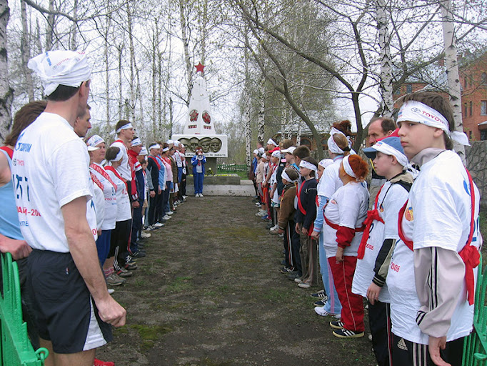 Марафон в честь Дня Победы