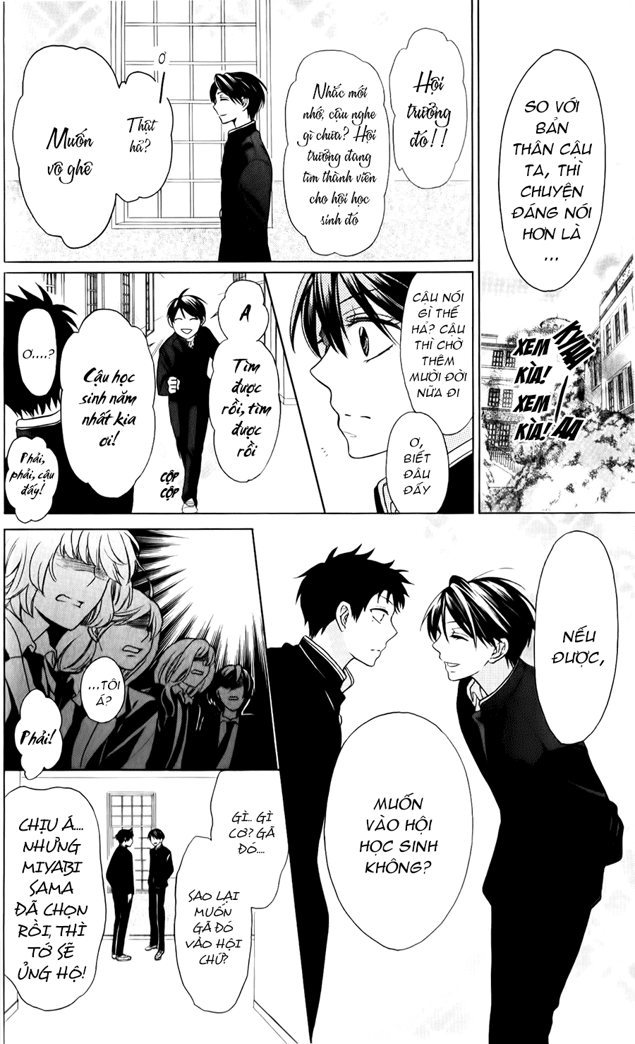 Oresama Teacher - Thầy tui chap 60
