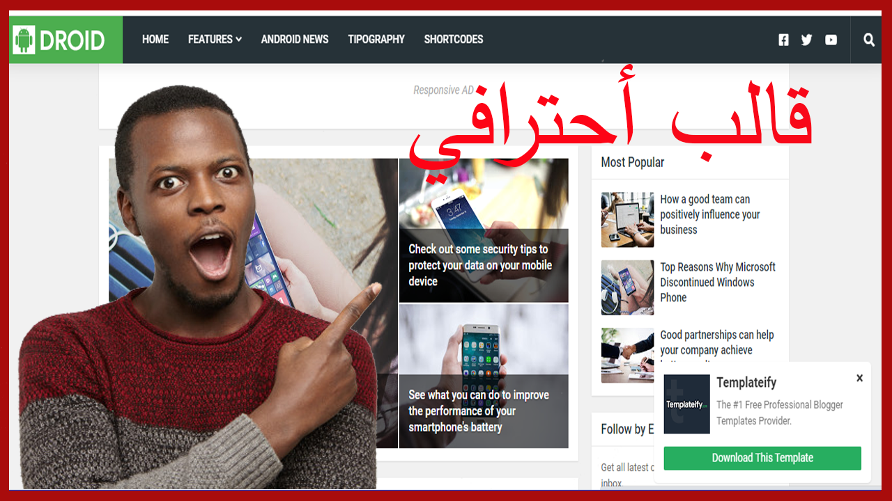 قالب بلوجر أحترافي جدا Droid بأحدث أصداراته 2020 قالب بلوجر أحترافي جدا Droid بأحدث أصداراته 2020