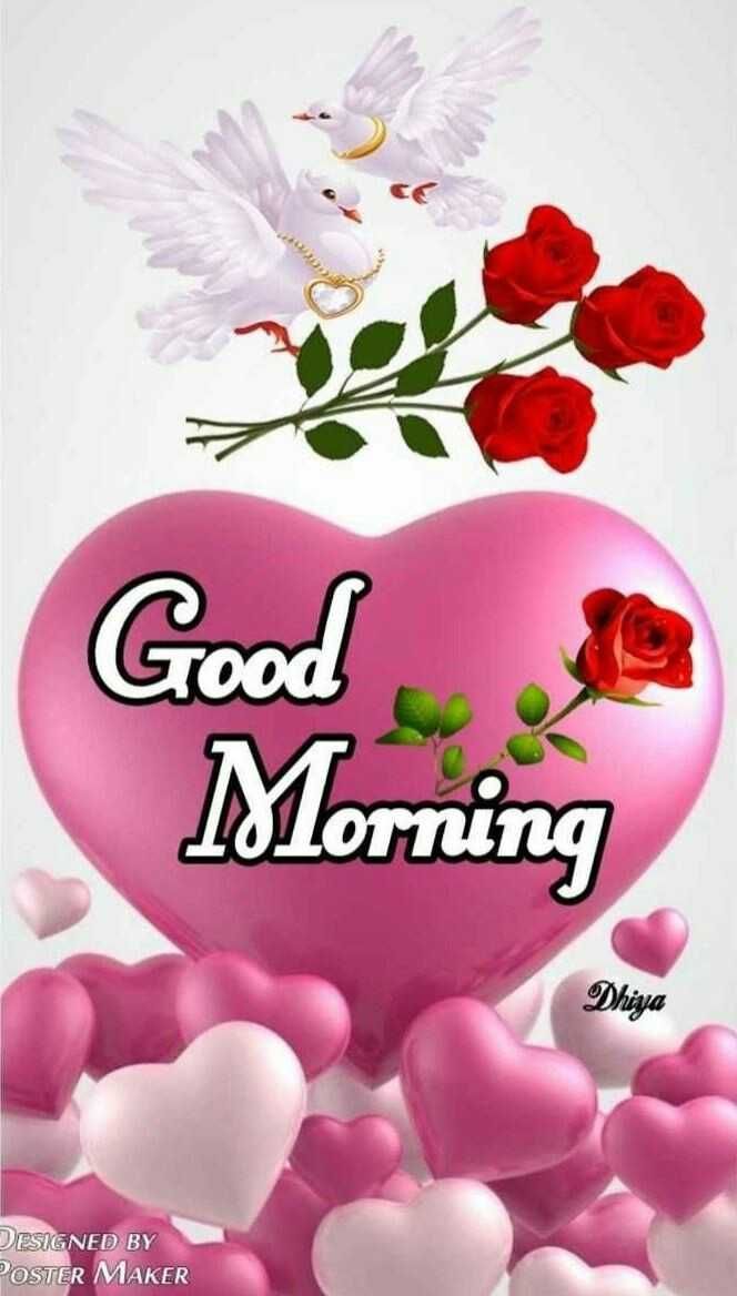 good morning sms with love