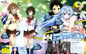 Denpa Onna to Seishun Otoko - VietSub (2011)