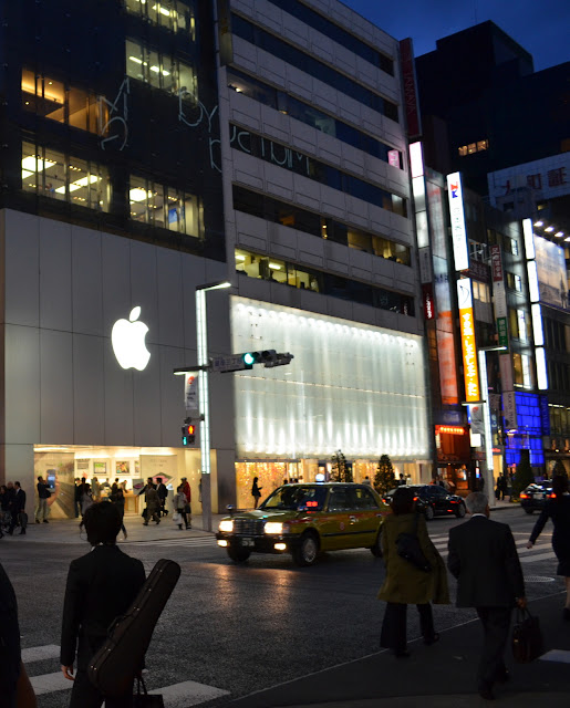 Apple store in Ginza, Tokyo