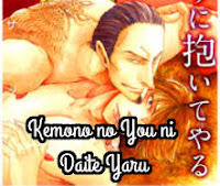 Kemono no You ni Daite Yaru Kemono no You ni Daite Yaru