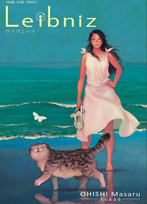 ライプニッツ ライプニッツ raw zip dl