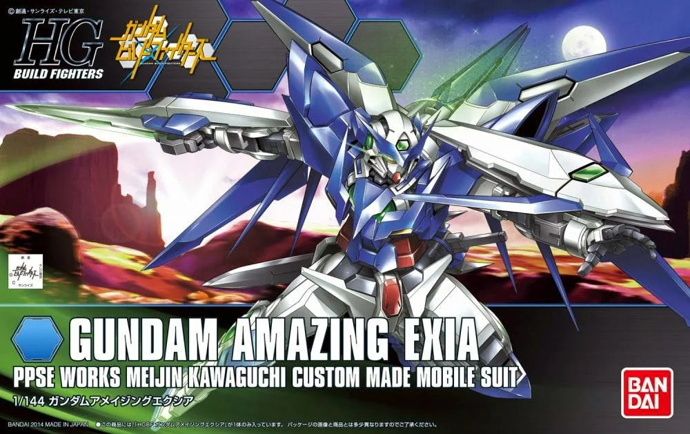HGBF 1/144 Amazing Exia - Release Info, Box Art and Official Images