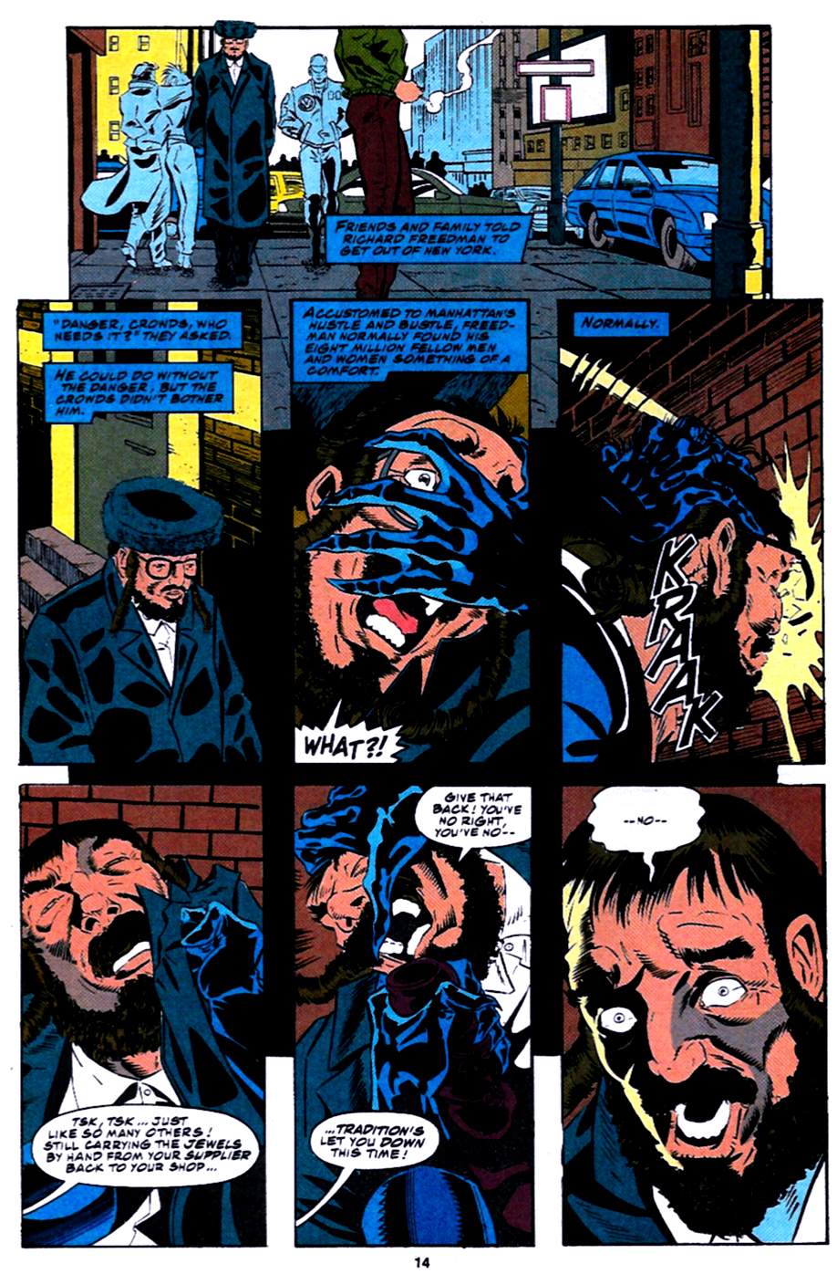 Daredevil (1964) 314 Page 9