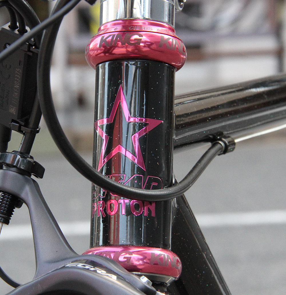 EXTAR PROTON Di2