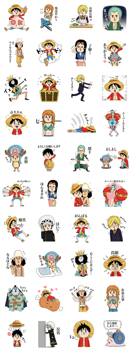 ONE PIECE × Naoko Stickers