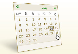 موعد وتاريخ وقفة عرفات وعيد الأضحى 2013-1434 