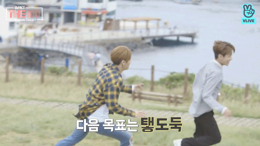 경도게임하는 임팩트 | 인스티즈