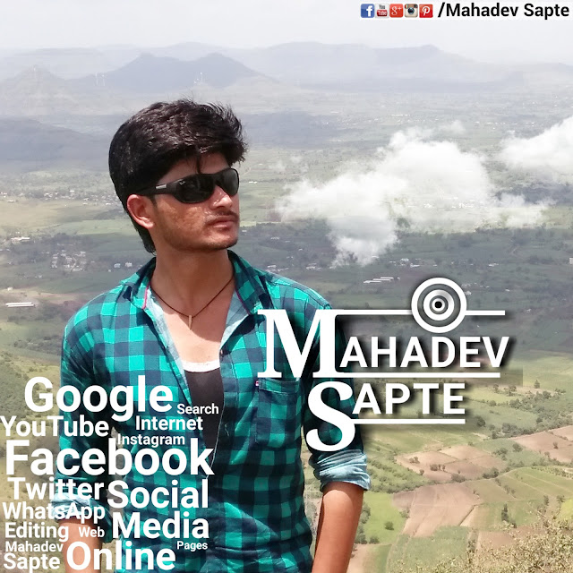 Mahadev Sapte With Logo 