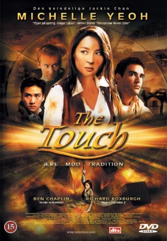 The Touch 2002 Dual Audio [Hindi Eng] DVDRip 700mb