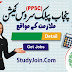 Punjab Public Service Commissions (PPSC) New Jobs 2019