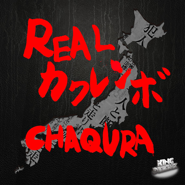 [Single] CHAQURA - REALカクレンボ (2016.03.15/RAR/MP3)