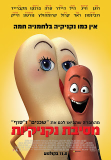 תמונה