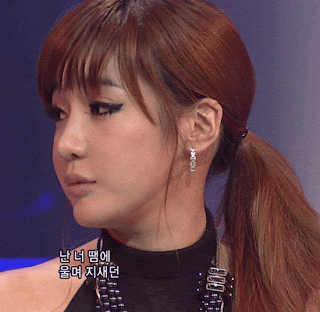 2NE1 박봄 데뷔전& 데뷔초 사진 모음 | 인스티즈