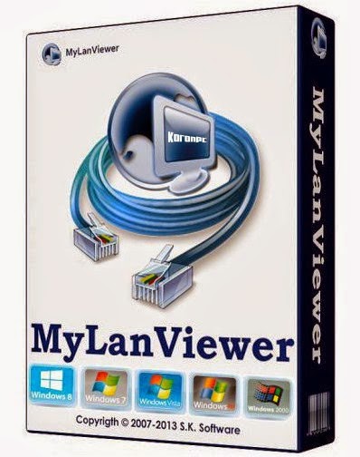 mylanviewer portable mylanviewer portable