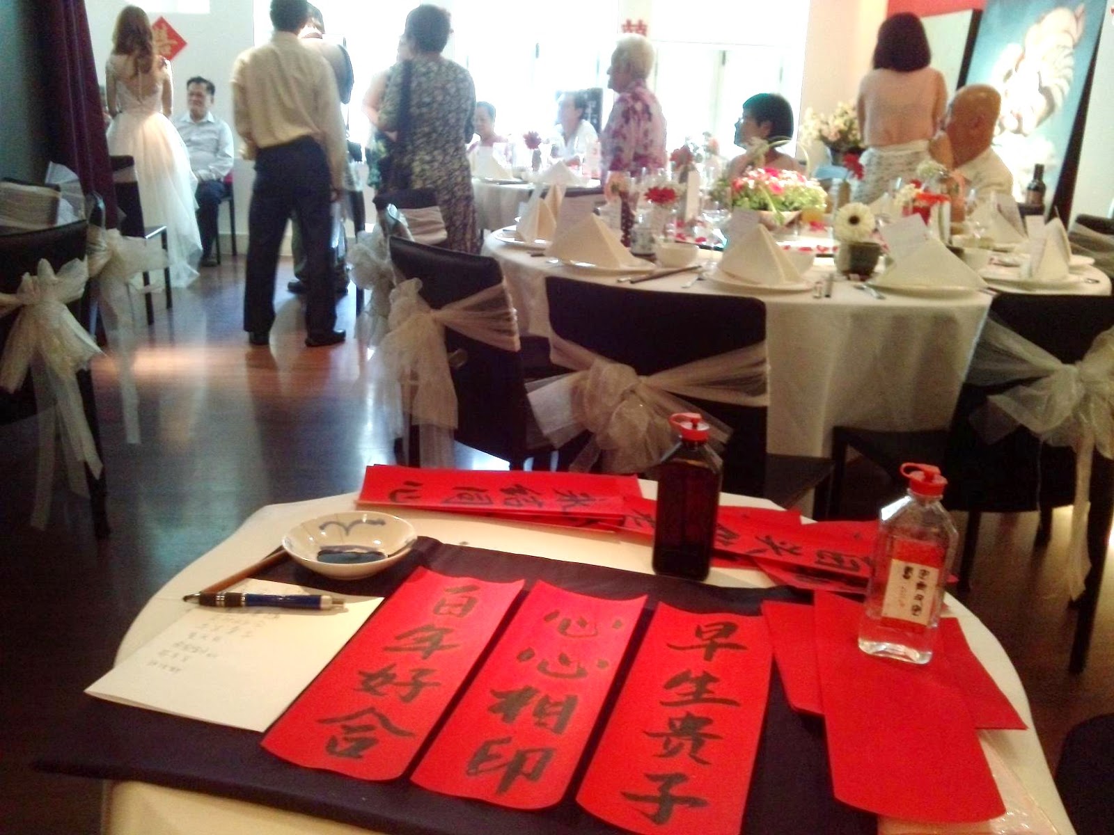 Chinese Calligraphy for Wedding