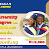 UI 2016/2017 Distance Learning Course/Programme Application Form On Sale