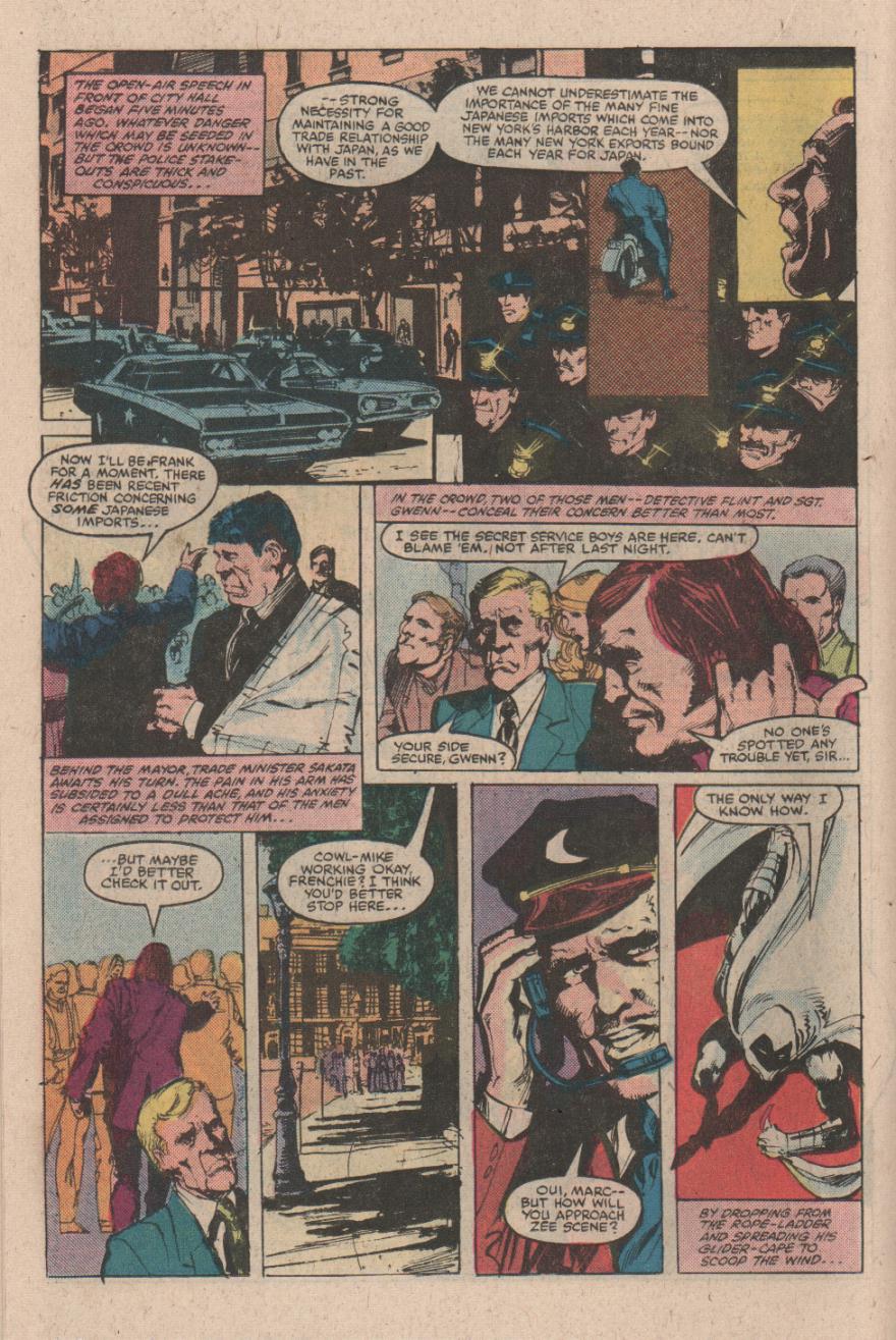 Moon Knight (1980) issue 15 - Page 17