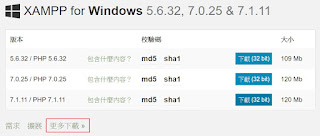zip cpgz php zip cpgz php