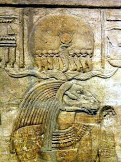Amun CMisteriosBlog