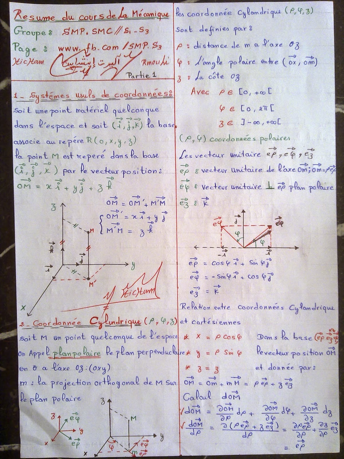 Resume Cours Thermodynamique Pdf DemaxDe