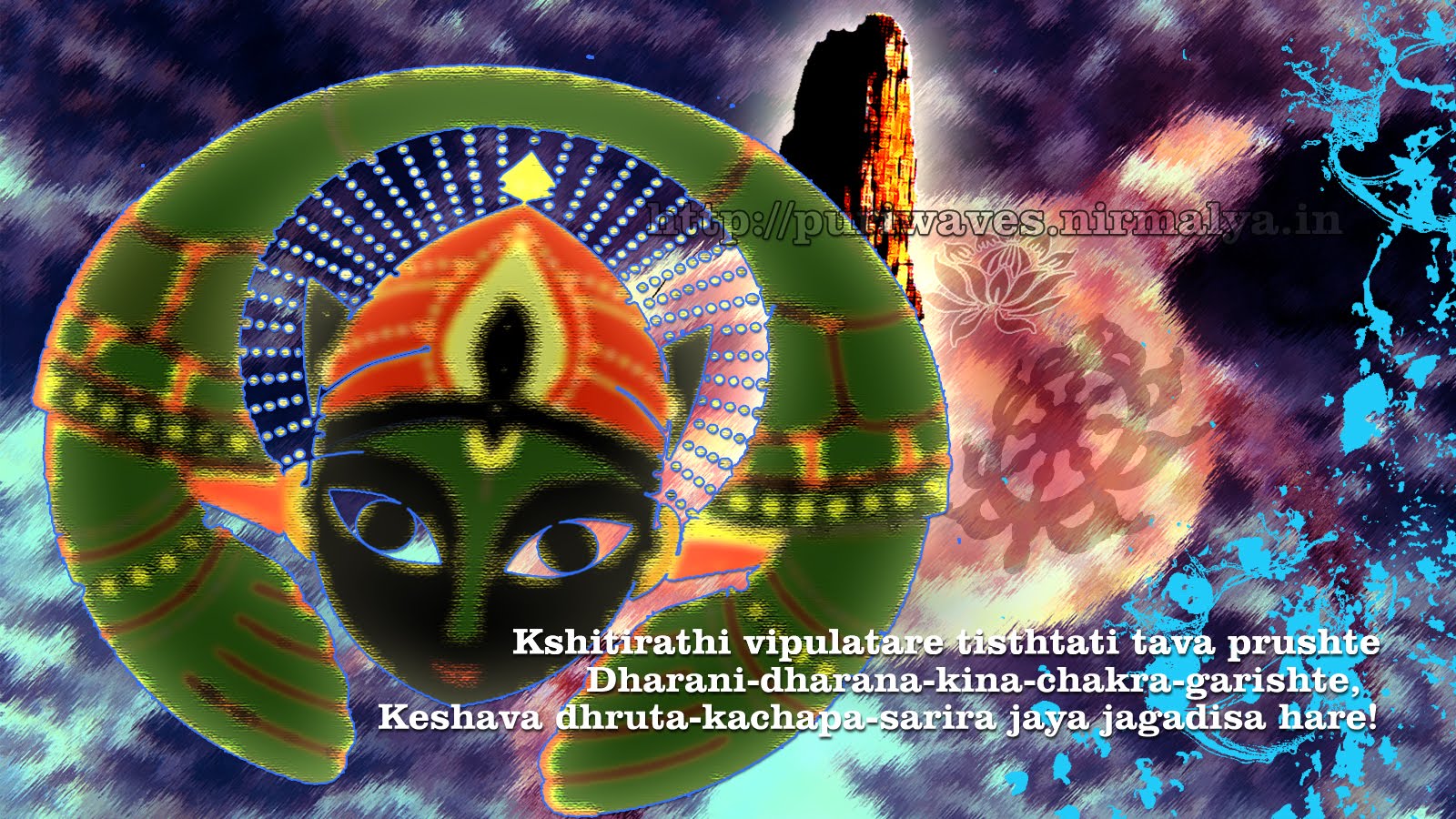 wallpaper Dasavatar Kachap Wallpaper HD