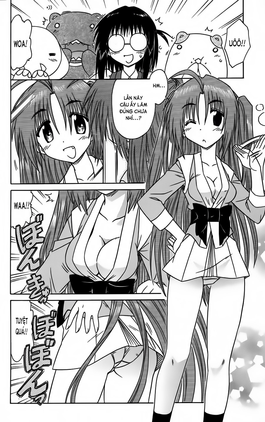 Nagasarete Airantou chap 81