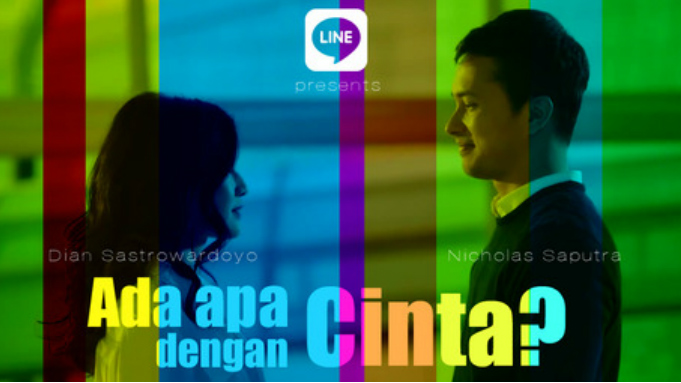 Recommended Movie - ADA APA DENGAN CINTA? 2 (2016)