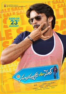  Subramanyam For Sale Movie Poster Designs