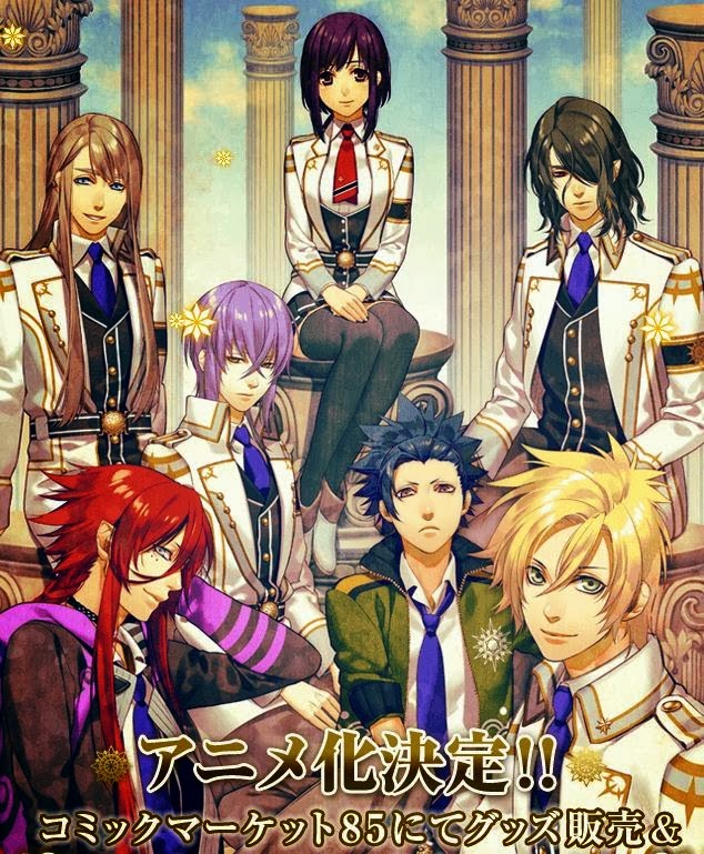http://www.nwanime.com/kamigami-no-asobi/anime/3690/