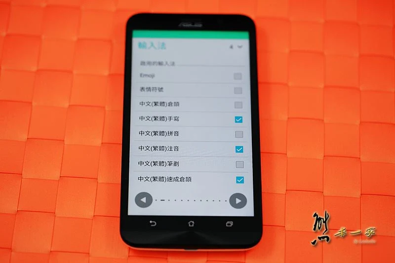 asus ZenFone