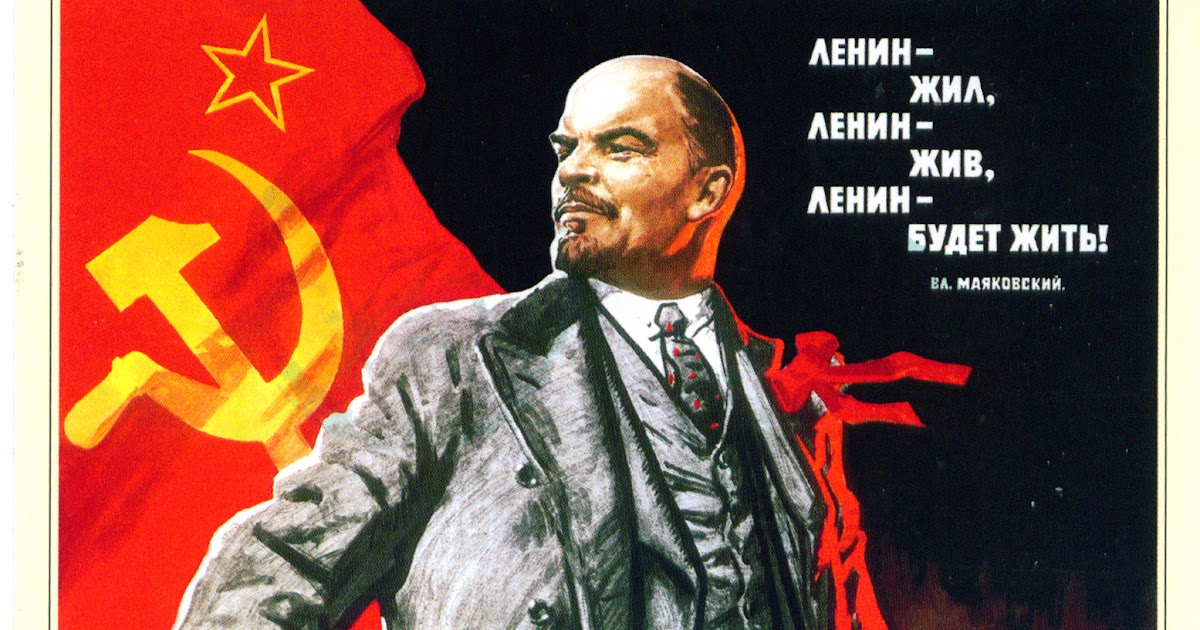 WORLD, COME TO MY HOME!: 1001 RUSSIA - Lenin (1870-1924)