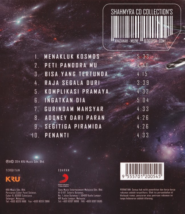 . Gerbang Muzik Anda . Wings Menakluk Kosmos