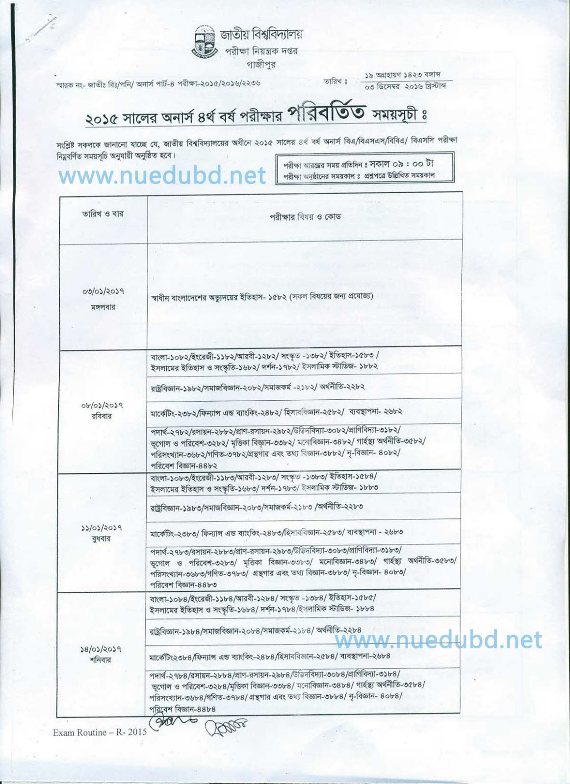 NU Honours 4th Year Routine 2016 Changed