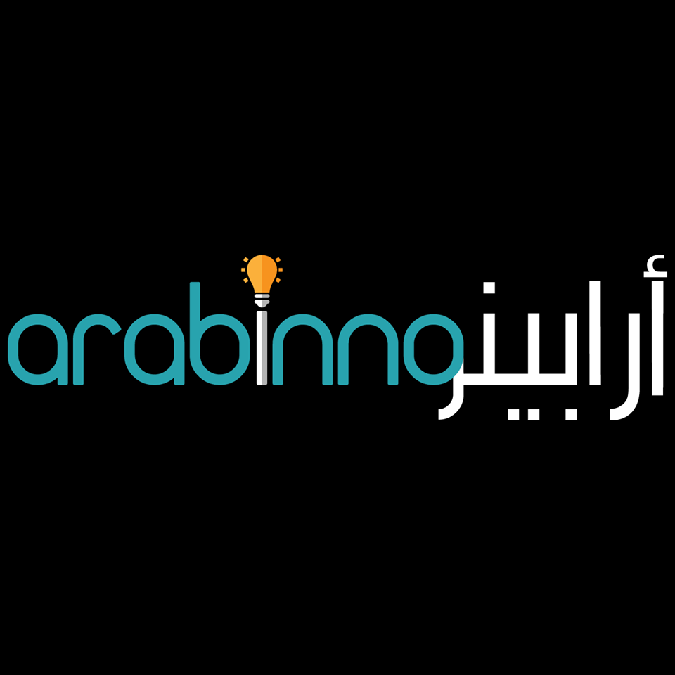 ملتقى الإبداعات العربية - المبدعون العرب