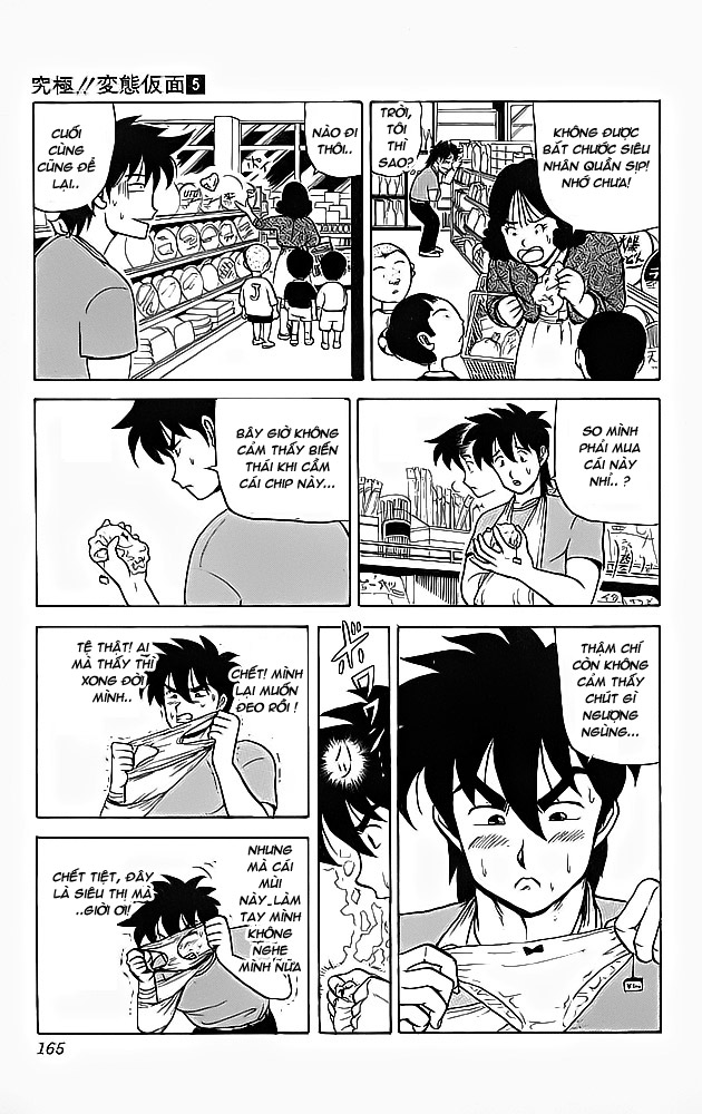 Ultimate!! hentai kamen chap 46