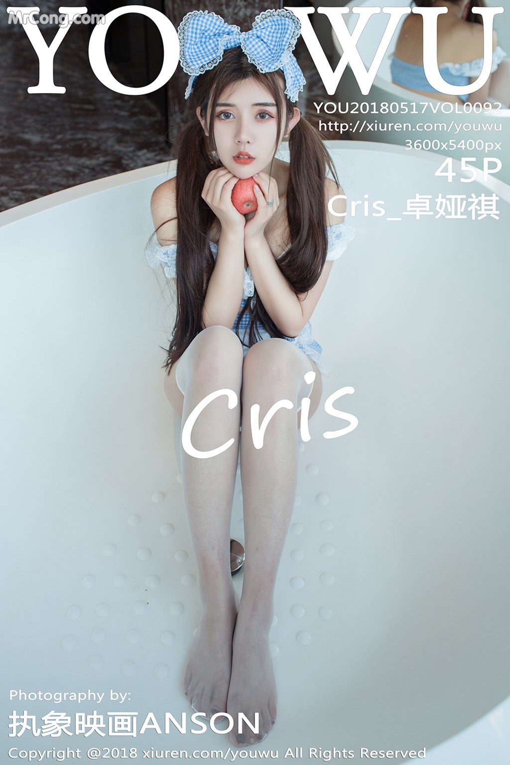 YouWu Vol.092: Model Cris_ 卓娅祺 (46 photos)