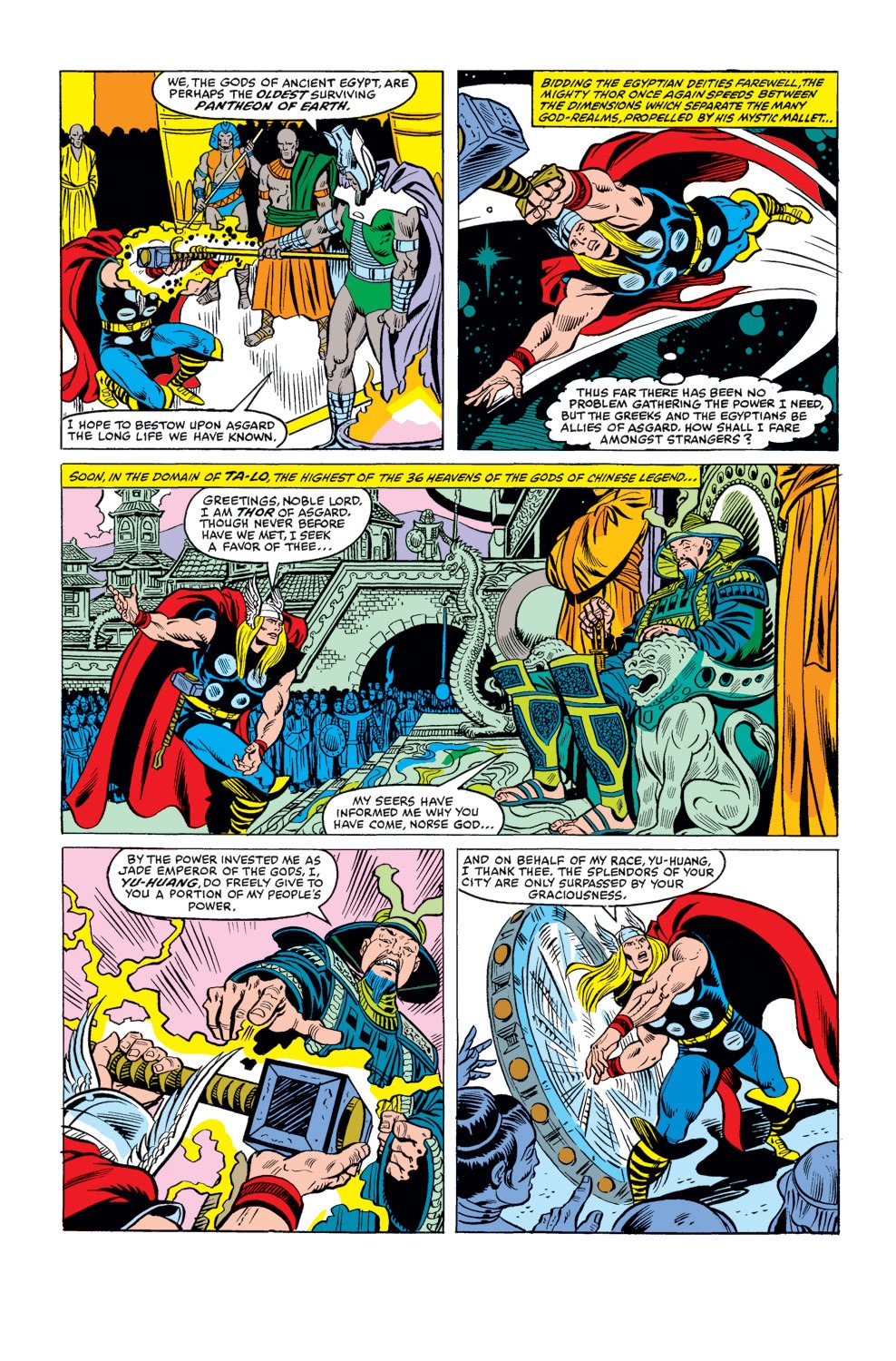 Read online Thor (1966) comic -  Issue #301 - 14