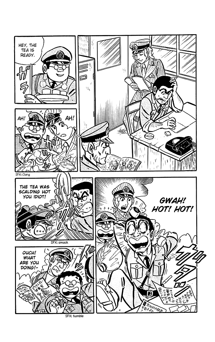 Kochira Katsushikaku Kameari Kouenmae Hashutsujo Vol 3 Chapter 17 Don T Take Me Lightly Mangahasu