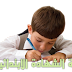 اعرف نتيجه امتجانات الشهاده  الابتدائيه - Exam result