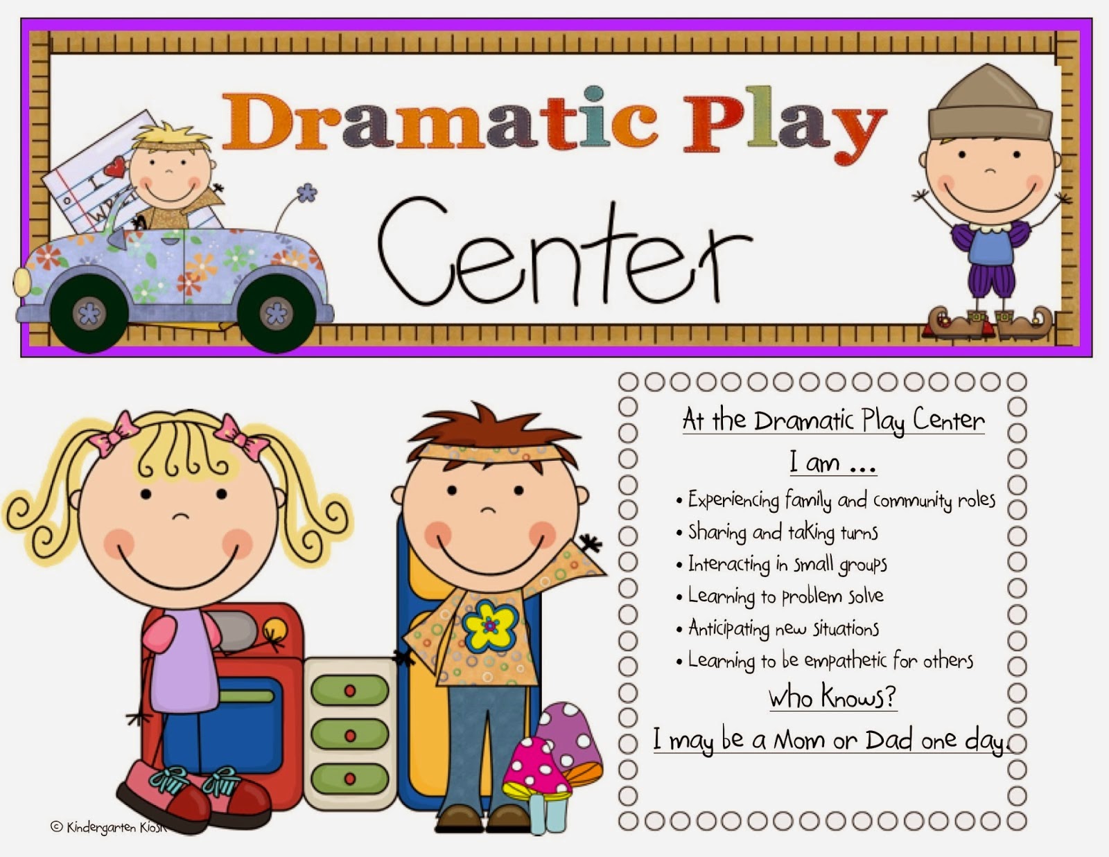 clipart for kindergarten centers - photo #39