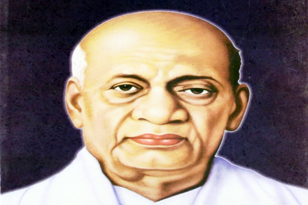 Sardar Patel Award Sardar+Patel+Award