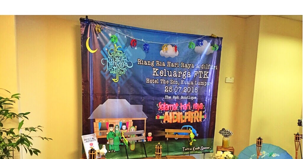 Lagu hari raya aidilfitri