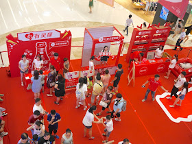 Booths at a Coca-Cola promotion in Bengbu, China