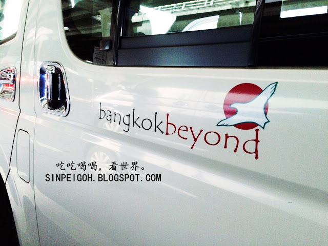 bangkok beyond