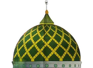 Motif kubah masjid Kubah, Kubah Masjid, Desain Kubah, Kubah Motif, Kontraktor Kubah Masjid, Kubah Murah, Kubah Galvalum, Kubah Enamel, Kubah Stainless Steel, Kubah Moderen, Harga Kubah, Canopy, Ventilator, Baja Ringan