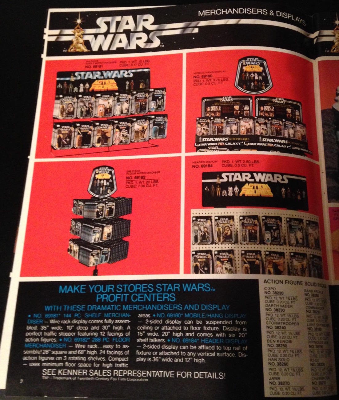 display screens star wars in stock