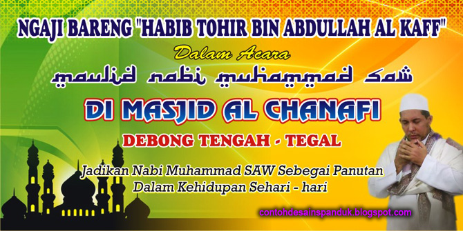 Terpopuler 21+ Contoh Backdrop Baliho